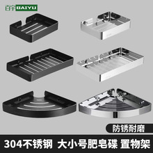 羳304P䓷lgܾƵڒɫǼ