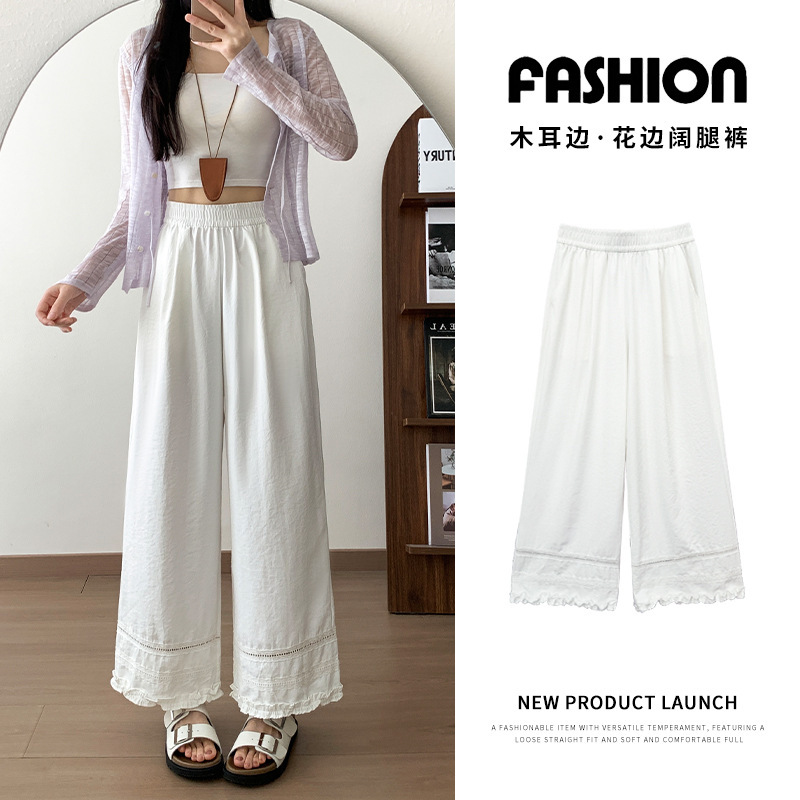 White Lace-Trimmed Cropped Pants for Women, Summer Thin Style, Unique Lace Hollow-Out Patchwork, High-Waisted Ice Silk Wide-Leg Pants