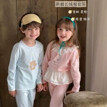 安美雅儿童睡衣男童女童家居服秋衣秋裤套装莱卡内衣长袖无骨厂家