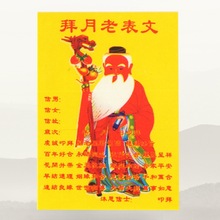 �n�� �p�z�� ��ɫӡˢ ��������  �������� ���a�S�����l����