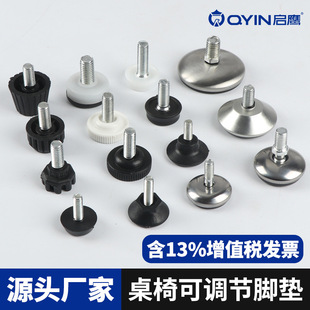 �羳�S�����l���{���_�|�FƤ�ڵ׿��{�_����չ���Ҿ�ƽ���{���_