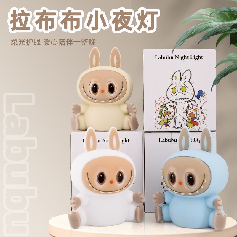 Labubu ラブブナイトライト漫画シリコーンパットライトベッドサイドハイエンド雰囲気ライトインターネットセレブホットスタイルテーブルランプ|undefined