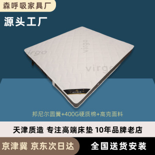 ϯ��˼���|���Ǽ��̄վƵ���ø߶˴��|�Ӱ��᠖�A��ܛ�|�o���o��