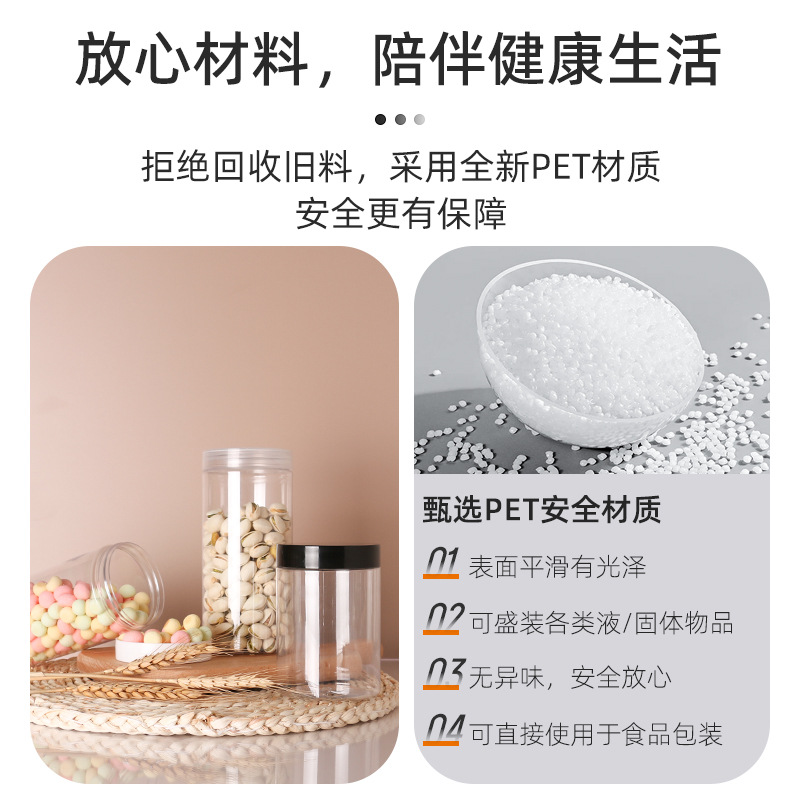 �ֻ���Ӧ68��50ml~500ml����ƿpet�ɹ�����Ҷ�ǹ�͸�����Ϲ��ܷ�