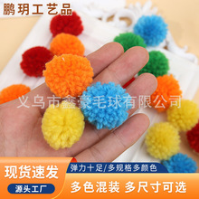 Сë����b�����Ʒ�ǹ���ɫ��ëë�����b��hdiy����q��