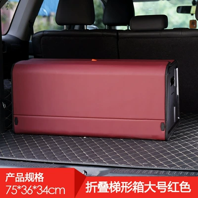 Trunk Storage Box, Foldable Car: Car storage bag/box - large-nebula-red-folding-box
