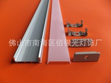 led���l���� 26mm*10mmӲ���l��̨���⚤ �X�Ͻ��⚤