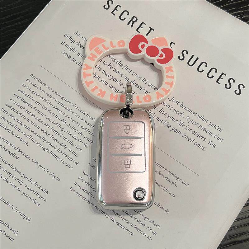 Mg6 Key Cover Zs Mg5 Scorpio Hs Five Mg5/3 Rui Teng Gs Six 6Pro Navigator Mg4Ev Shell Mg4X
