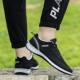 Wholesale Mesh Men's Shoes Summer New Breathable Lightweight Soft-Soled Casual Shoes Youth Outdoor Trendy Simple Sports Shoes