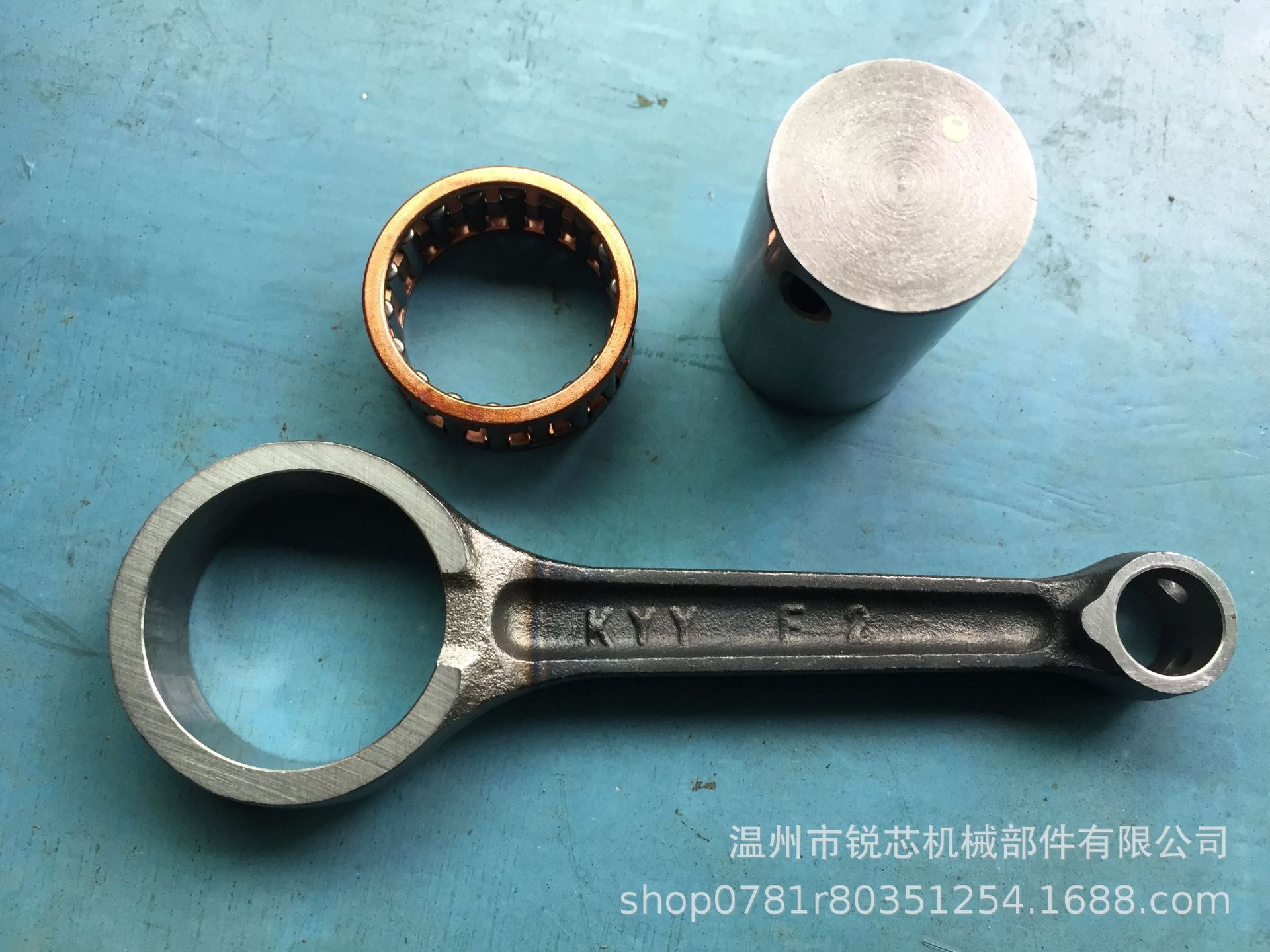 Motorcycle crankshaft connecting rod suitable for HONDA CB125/ACE125/CB1 crankshaft connecting rod accessories