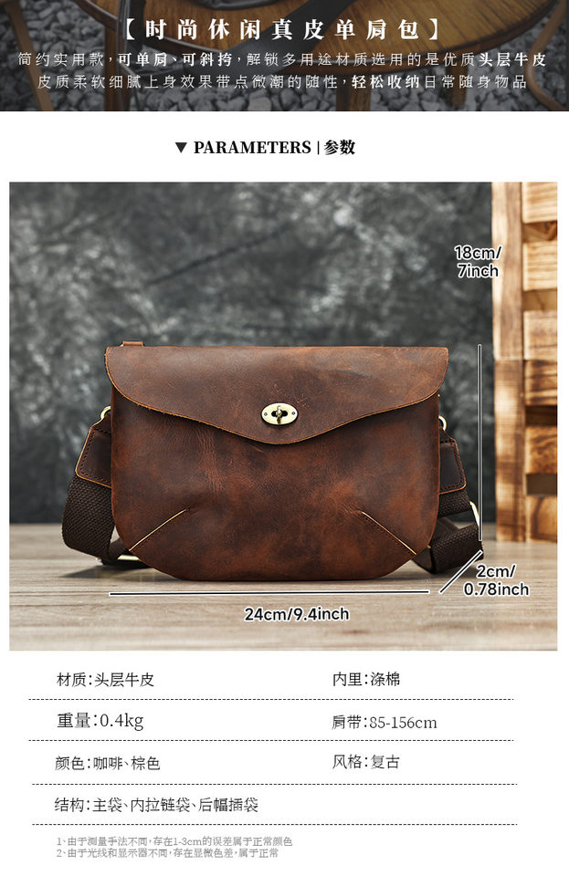 Túi đeo chéo nam da thật da ngựa điên phong cách retro, túi đeo vai đựng vừa máy tính bảng 8 inch — 1323 màu nâu, 1323cà phê, 6097 cà phê đen, 6097 màu nâu chi tiết 131