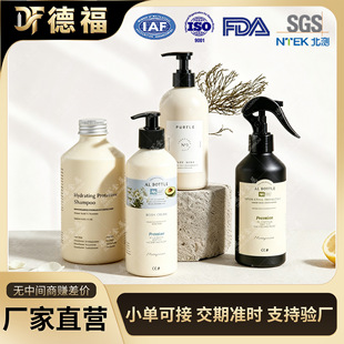 ���ֵϴ�o���b�X�ƿ�ƿ120ml-500ML���\���F�����ԡ¶���b�X��