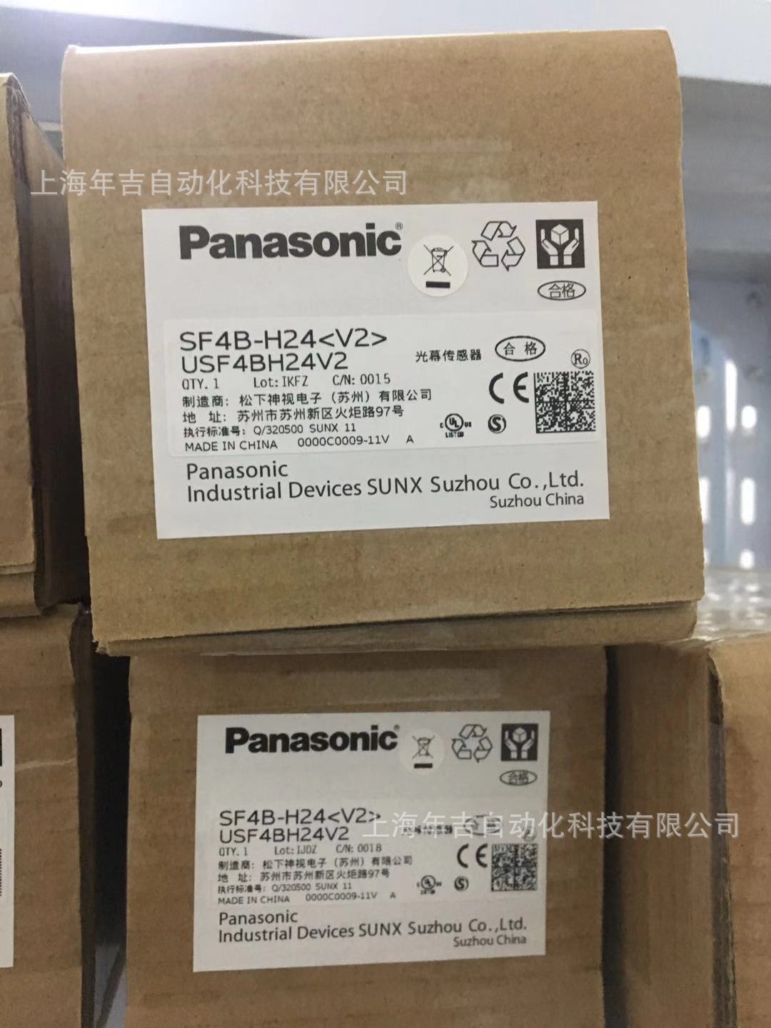 松下原装新品	SF4B-H24-01E		投光器	安全光幕传感器