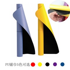 1.5mm超薄型hpu天然ゴムヨガマット体位線土豪マット専門吸汗滑り止め旅行携帯マット