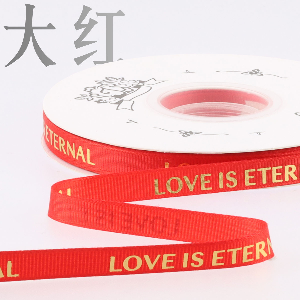 1cm gilding costilla cinturón embalaje de la flor cinta estrecha pastel de regalo de boda cinturón de hilo Inglés cinturón de poliéster