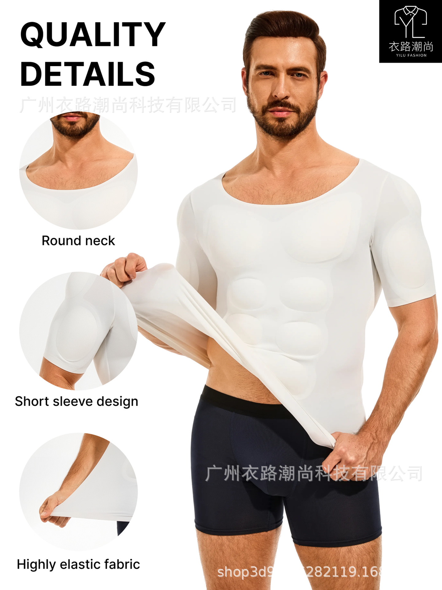 商品图