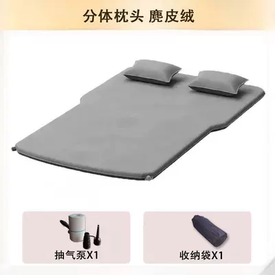Byd Song Plus/Pro/Dmi Vehicle-mounted inflatable bed - elegant-graytwo-headrestsair-pumpstorage-bag