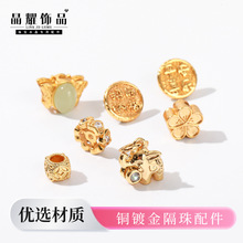 ��ҫˮ����� �~僽����ζ��ʯ���������λ��diy�ִ�������l