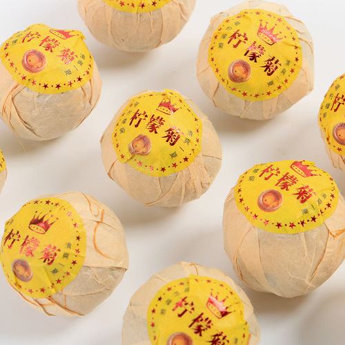 Factory direct supply lemon chrysanthemum tea flavoring tea ancient tree Yunnan black tea golden silk chrysanthemum wholesale and retail bulk