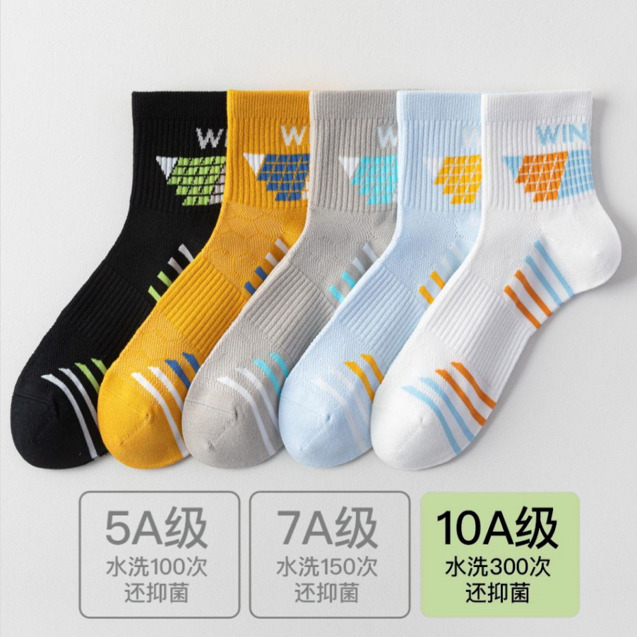 {473495FC-6C34-4feb-BCE7-11FD3