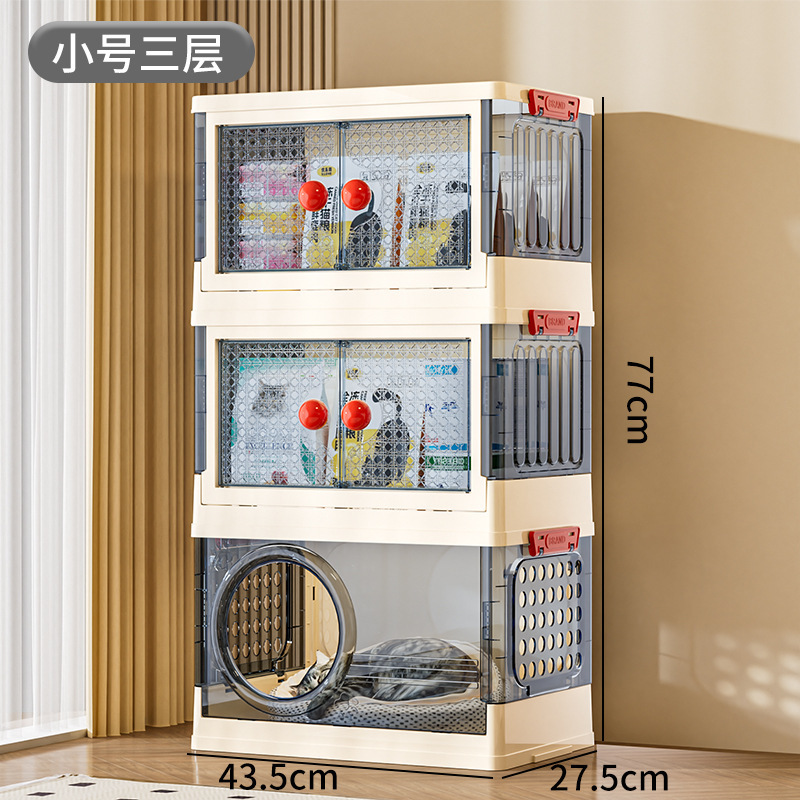 方形猫窝家用室内大容量多层折叠猫笼四季通用宠物用品顶部储物柜|undefined