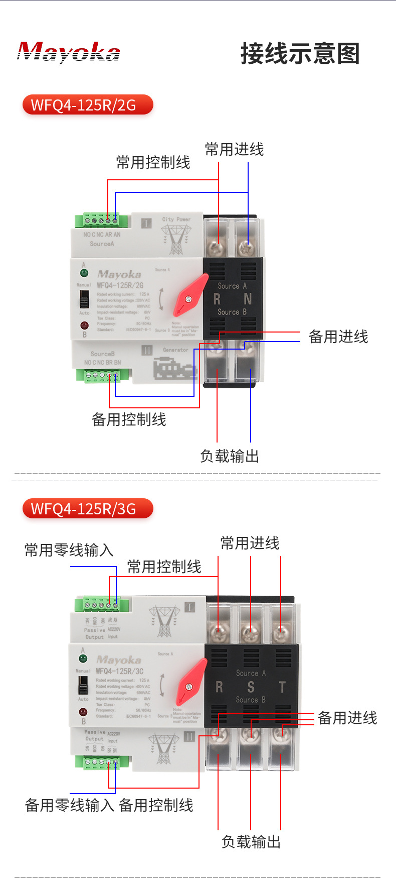 详情页_12.jpg