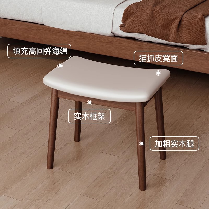 Taburete de tocador de madera maciza taburete de vestidor taburete cuadrado de dormitorio de niña taburete de silla de montar taburete de hogar taburete bajo taburete especial de té guzheng
