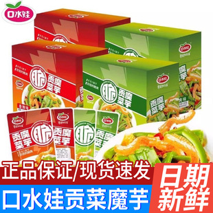 ��ˮ��ؕ��ħ������ζ�������b���ζ��˰�����e��ʳС�����l