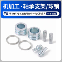 CNCCӹƏS܇S֧ęCN܇ӹD