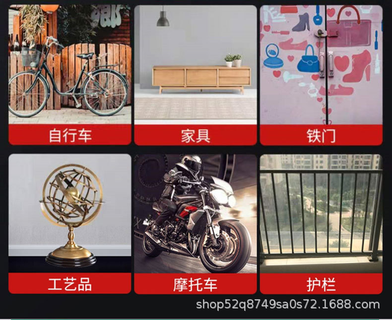 详情_15.jpg