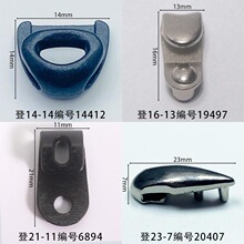 ����21mm��ɽЬ�۹��۽���Ь�����Ь������������ͱ�Ь�۽�ɫ��
