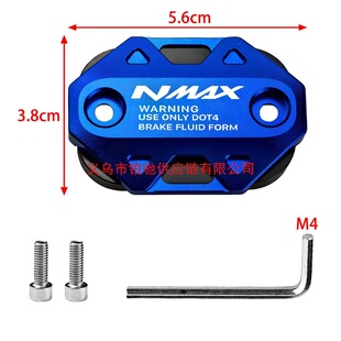 ���wĦ��܇CNC��Ʒ�|���X�Ͻ���|Ħ��܇���b�������NMAX�����D