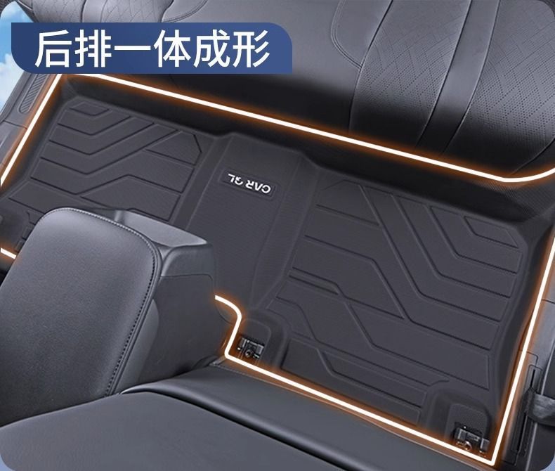 Applicable to Geely Xingrui Foot Mat Surrounding 25 TPE Car Foot Mat Kunlun Edition Main Driver 23 Original Trunk Mat