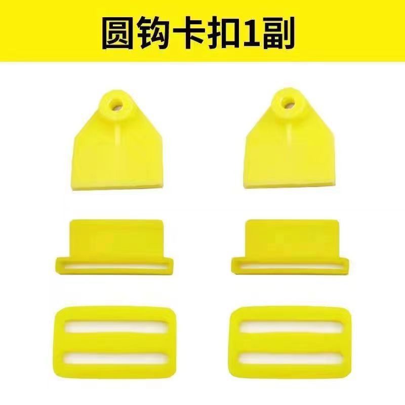 Correas de pulverizador eléctrico, correas ensanchadas y gruesas, pulverizador agrícola, correas de hombrera, accesorios de pulverizador