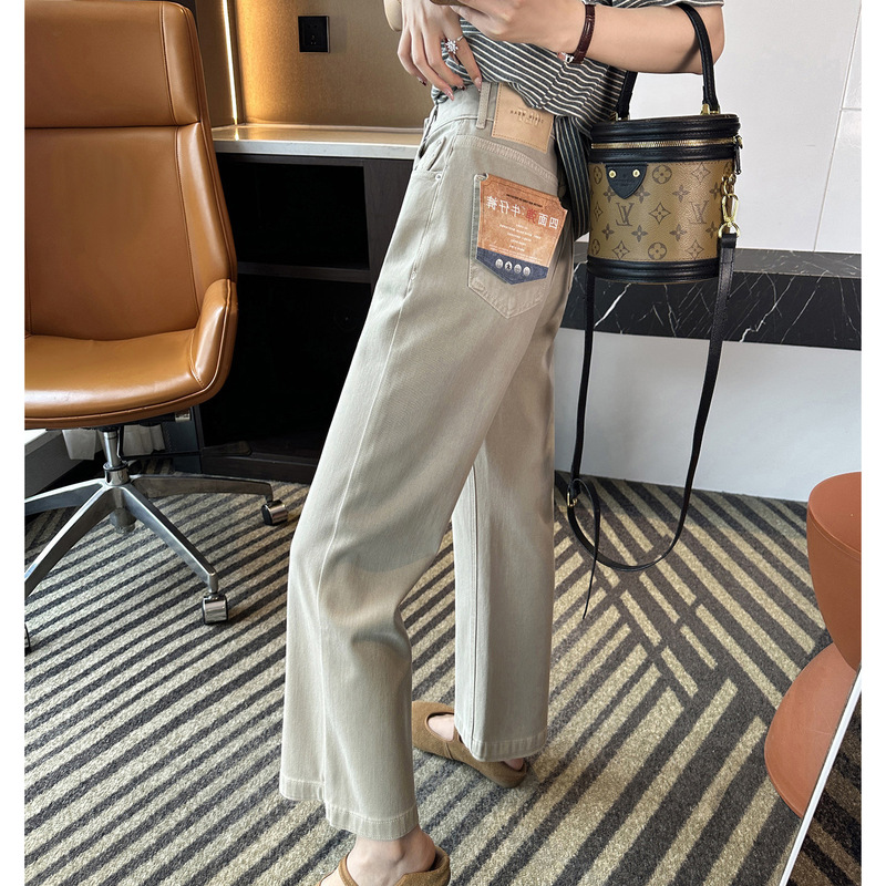 Straight-Leg Alert! ~2026 New Style Women's High-Waisted Loose Stretch Slimming Cigarette Pants Straight-Leg Alert! ~2026 New Style Women's High-Waisted Loose Stretch Slimming Cigarette Pants