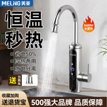 ����늟�ˮ���^�ӟ����ٟἴ��ʽ�N���������^�ԁ�ˮ늟�ˮ������