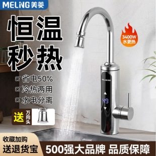 ����늟�ˮ���^�ӟ����ٟἴ��ʽ�N���������^�ԁ�ˮ늟�ˮ������