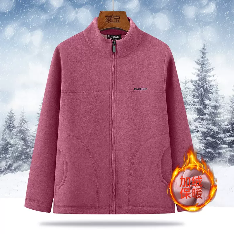 妈妈外套加绒卫衣开衫秋冬装上衣加厚中老年保暖外套奶奶小棉衣