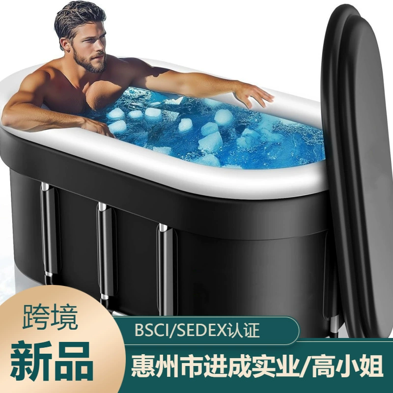 Большое овальное ведро для ледяной ванны с надувным кольцом, многослойная портативная складная ванна для холодной воды для спортсменов