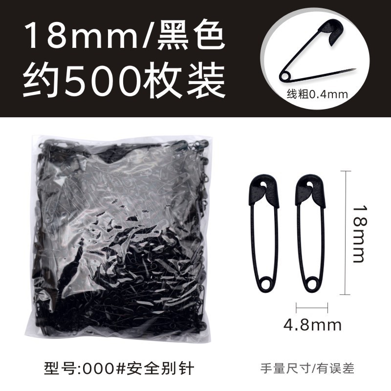 Pin Pin Pin universal Pin de seguridad Pin curvo Pin circular Pin tamaño de ropa Pin grande pequeño