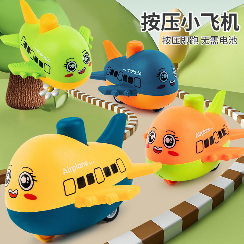 Children's Push Toy Cute Little Airplane Baby Educational Inertia-Powered Pull-Back Car Small Toy Reward Gift Children's Push Toy Cute Little Airplane Baby Educational Inertia-Powered Pull-Back Car Small Toy Reward Gift
