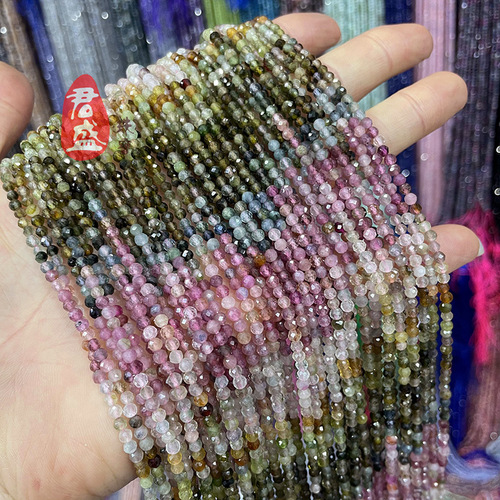 Natural Gradient Beryl Tourmaline Rainbow Cut Bead Necklace DIY Jewelry Accessories Wholesale