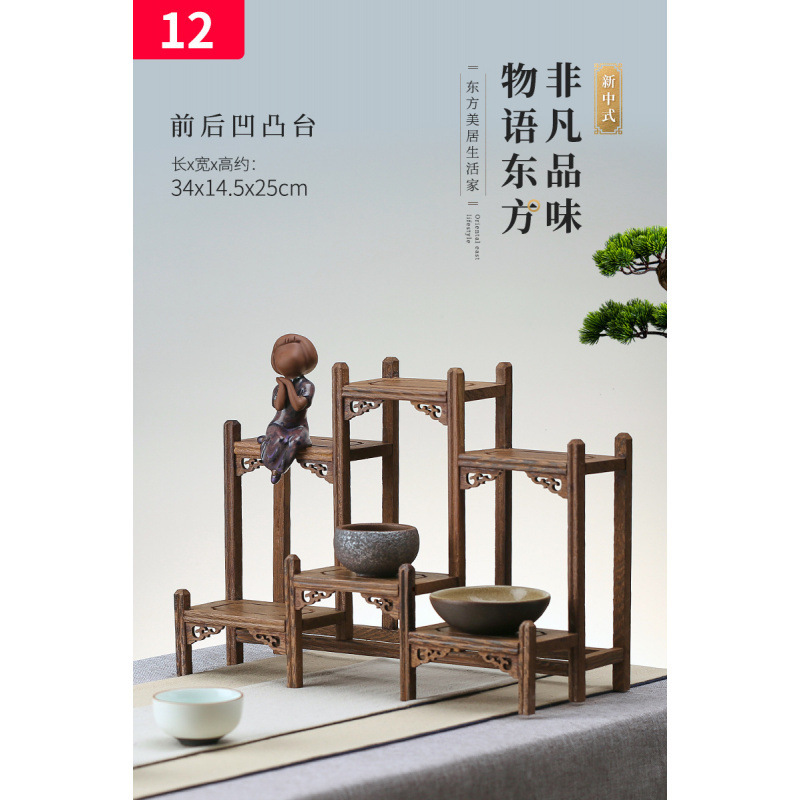 实木茶具架鸡翅木小博古架摆件 红木多宝格阁紫砂壶架子奇石底座|undefined