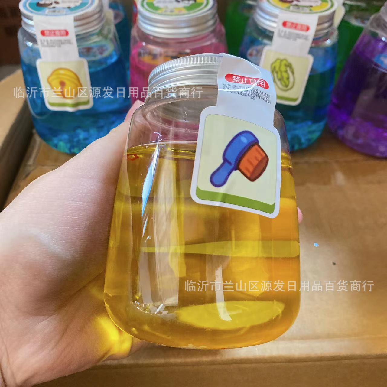 Los niños de juguete de barro de cristal puff barro de color embotellado Delgado transparente 2 yuanes grandes almacenes al por mayor descompresión bricolaje