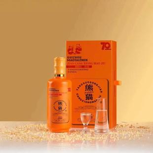 ����500ml*6ƿ�F��53&deg;�Ƈ�����؈70��ѳؼo����u���ͼ��Z��