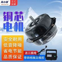 ſ���ȼ��~늙C�R�_�C�^ſ���L��ͨ�ÿ�����͹��I�����~��о���