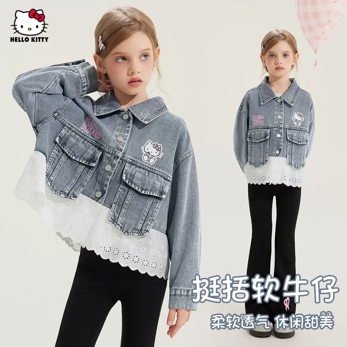 女童秋季牛仔外套2026新款中大童装镂空花边拼接韩系复古外衣批发