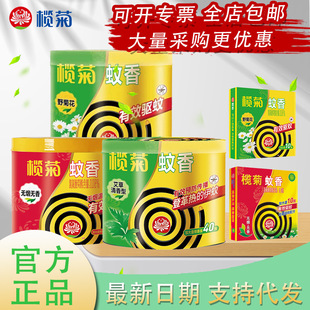 ������㰬������Ӵ�P�o���o��ζ��Ұ�ջ���ú��bͰ�b�������l