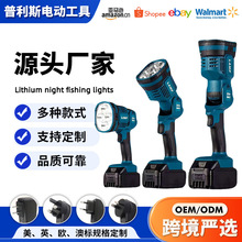 ���ʽ������ LED�� �������Ͳ �ۯB������ҹស� ���ʵV��