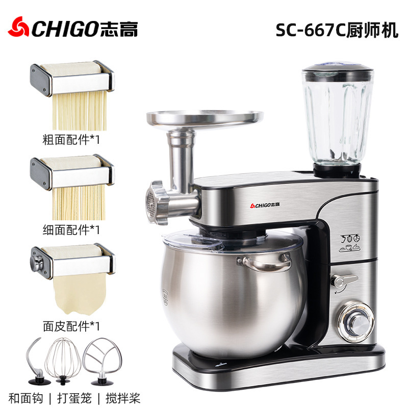 Chigo&Konka 12L シェフマシン家庭用小型生地ミキサー全自動ミキサー多機能商業オールインワンマシン|undefined